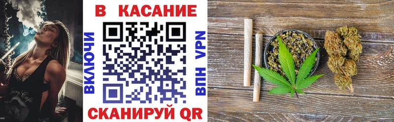 Купить закладку Богданович блэк спрут tor Галлюциногенные грибы Меф КОКАИН Гашиш