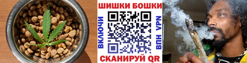 маркетплейс официальный сайт  MEGA ТОР  Богданович  Cannafood марихуана 