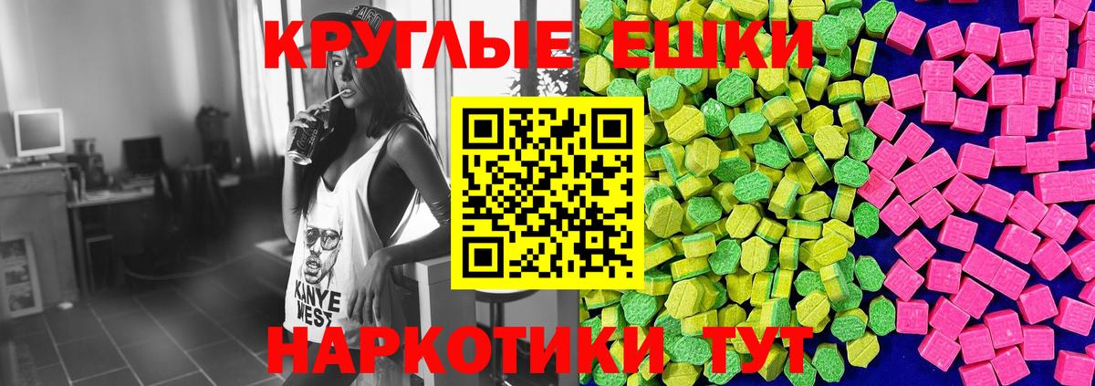 ЭКСТАЗИ Дубай Богданович