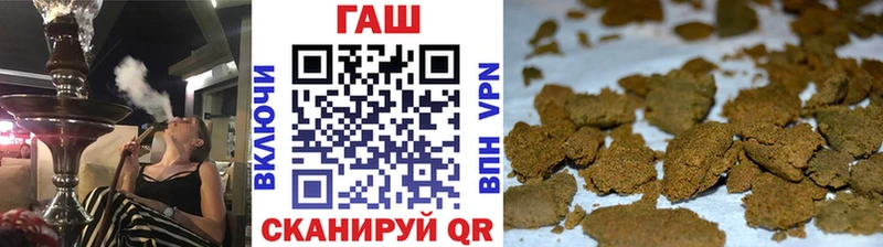 ГАШИШ hashish Богданович