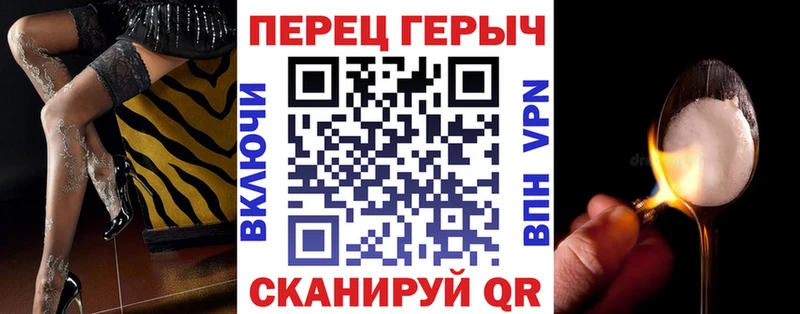 Героин VHQ  где можно купить   нарко площадка официальный сайт  Богданович 