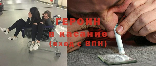 mdpv Вязники