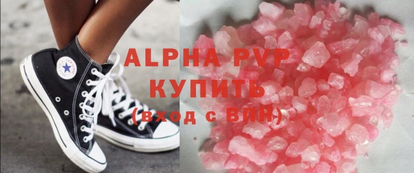 ПСИЛОЦИБИНОВЫЕ ГРИБЫ Нягань