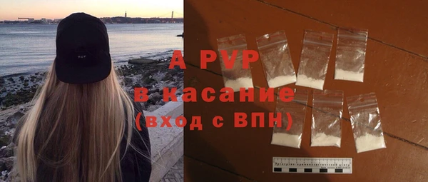ПСИЛОЦИБИНОВЫЕ ГРИБЫ Нягань