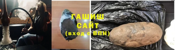 не бодяженный Няндома