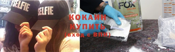 не бодяженный Няндома