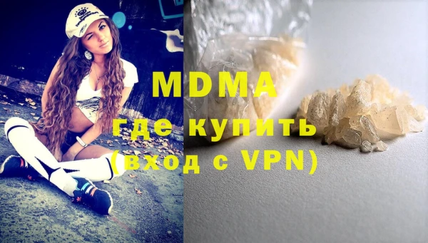не бодяженный Няндома