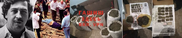 не бодяженный Няндома