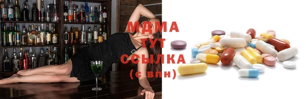 синтетический гашиш Нязепетровск