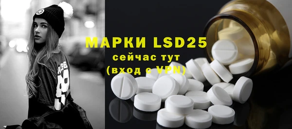 не бодяженный Няндома