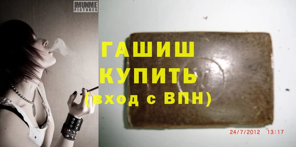 мдпв Бутурлиновка