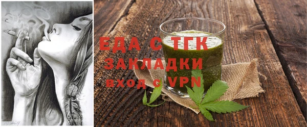 ПСИЛОЦИБИНОВЫЕ ГРИБЫ Нягань