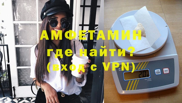 синтетический гашиш Нязепетровск