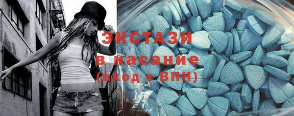 не бодяженный Няндома