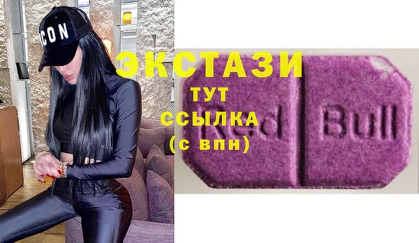 ПСИЛОЦИБИНОВЫЕ ГРИБЫ Нягань