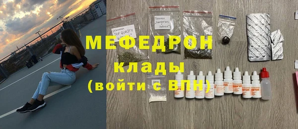 ПСИЛОЦИБИНОВЫЕ ГРИБЫ Нягань