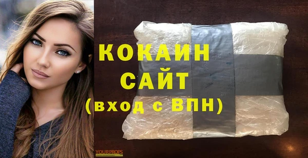 синтетический гашиш Нязепетровск