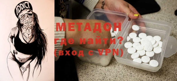 ПСИЛОЦИБИНОВЫЕ ГРИБЫ Нягань