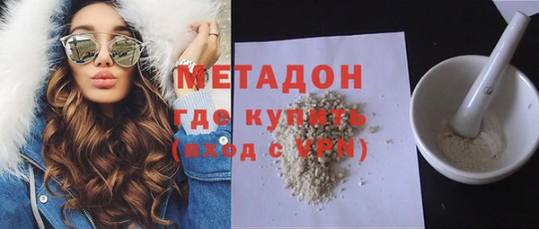 ПСИЛОЦИБИНОВЫЕ ГРИБЫ Нягань