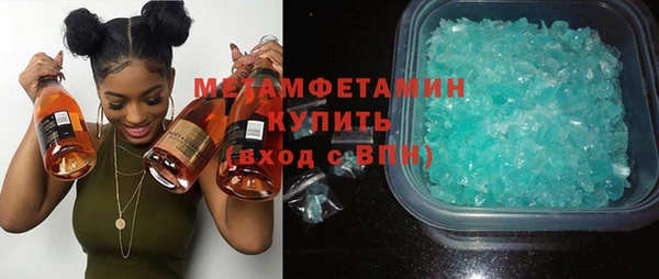 не бодяженный Няндома