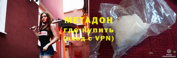 ПСИЛОЦИБИНОВЫЕ ГРИБЫ Нягань