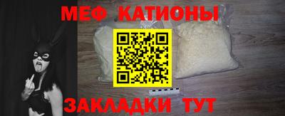 прущие крисы Апрелевка