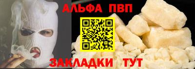 ПСИЛОЦИБИНОВЫЕ ГРИБЫ Аргун