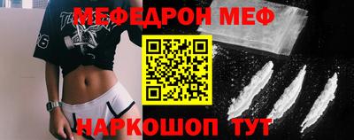 прущие крисы Апрелевка