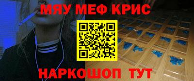 стаф Аргун