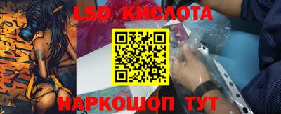 таблы Азнакаево