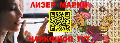 стаф Аргун