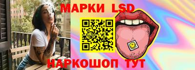 мескалин Апрелевка