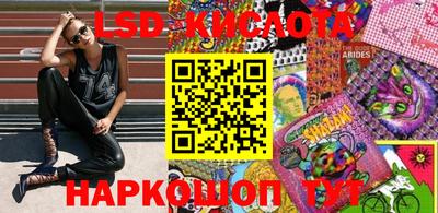 ПСИЛОЦИБИНОВЫЕ ГРИБЫ Аргун