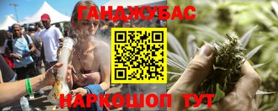винт Абакан