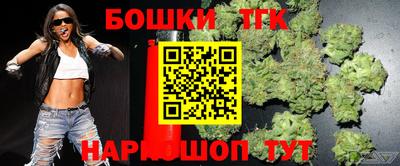 мескалин Апрелевка