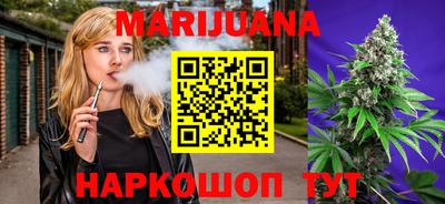 мескалин Апрелевка
