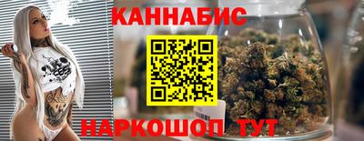 прущие крисы Апрелевка