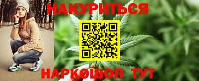 ПСИЛОЦИБИНОВЫЕ ГРИБЫ Аргун