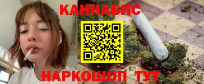 ПСИЛОЦИБИНОВЫЕ ГРИБЫ Аргун