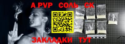 ПСИЛОЦИБИНОВЫЕ ГРИБЫ Аргун