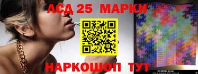 прущие крисы Апрелевка