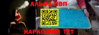 стаф Аргун
