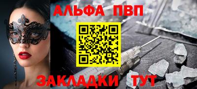 ПСИЛОЦИБИНОВЫЕ ГРИБЫ Аргун