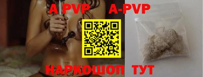 ПСИЛОЦИБИНОВЫЕ ГРИБЫ Аргун