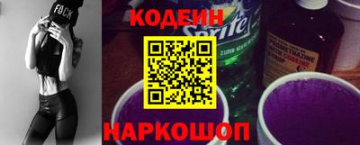 мескалин Апрелевка