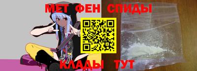 стаф Аргун