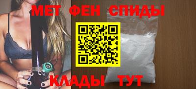 сатива Апшеронск