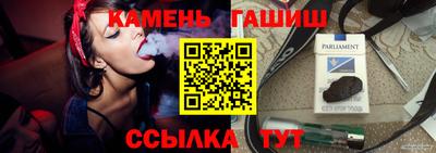 скорость mdpv Апшеронск