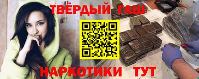 мескалин Апрелевка