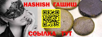 ПСИЛОЦИБИНОВЫЕ ГРИБЫ Аргун